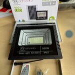 500 watts flood light with solar panel 
With remote
