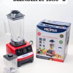 MAXIMUS 4500W QUALITY 2in1 MULTIFUNCTIONAL BLENDER (2.5L)