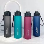 750ml water bottle