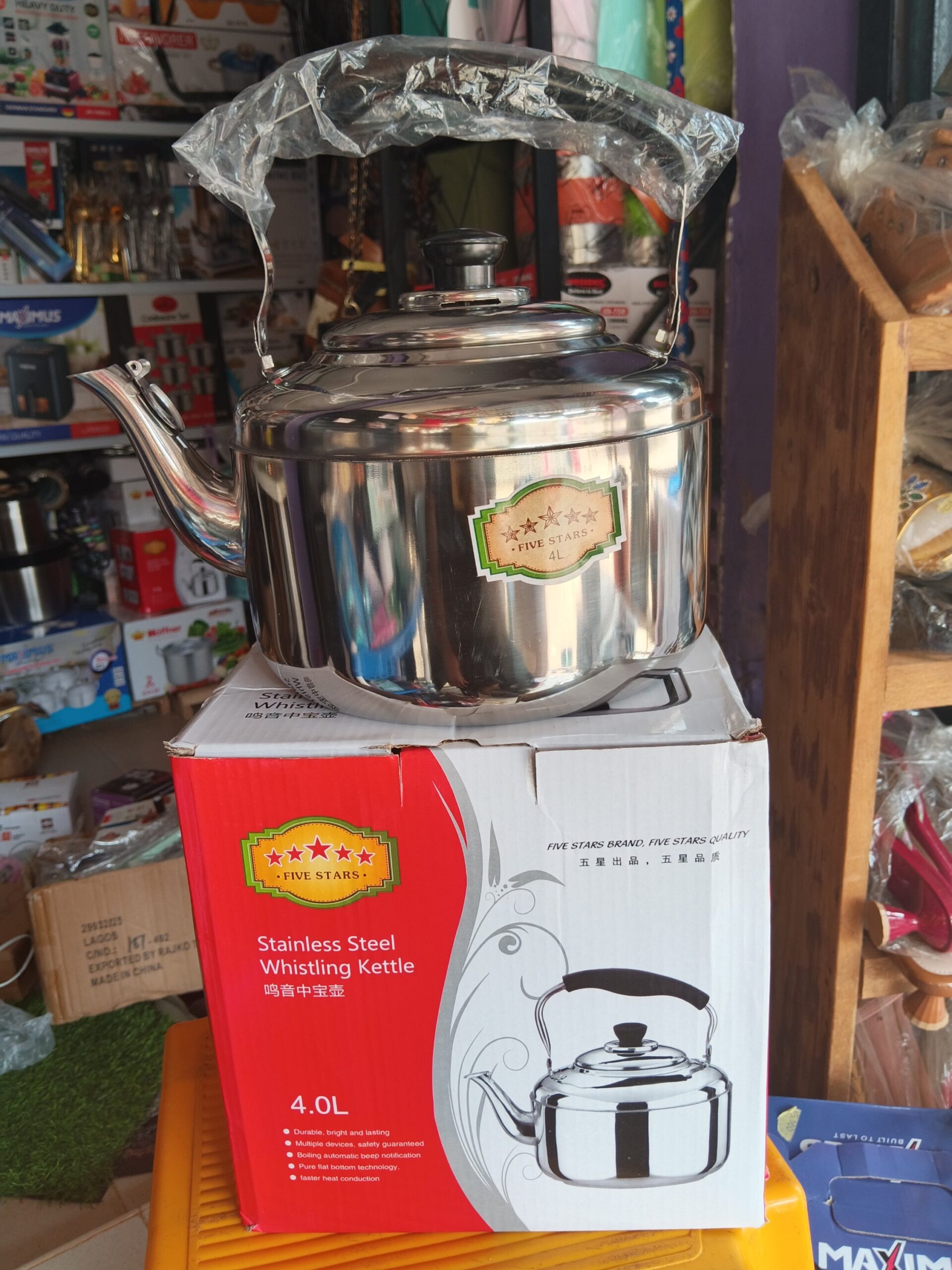 2026/08/142554-scaled.jpg 4liters stainless steel whistling kettle - Image 1