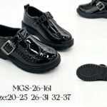 Size 36 Hiway Girl School Shoe
