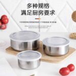 5in1 stainless steel crisper - Image 5