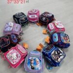 Joshua box school bag