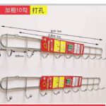Wall metal hook/hanger