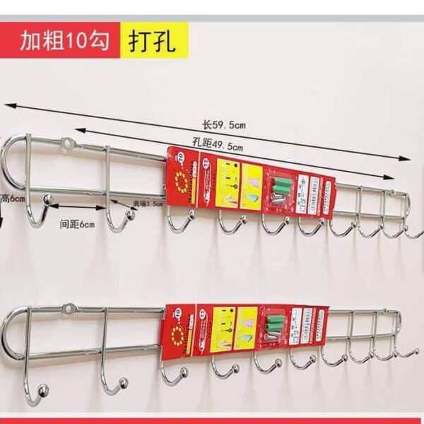 Wall metal hook/hanger