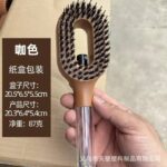 STYRAHAIR