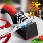 Sharpener