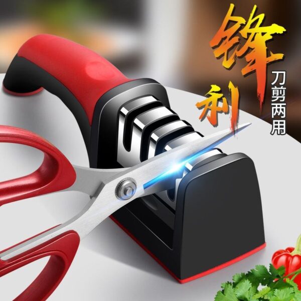 Sharpener