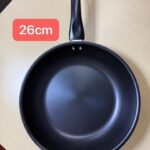 26cm non stick frying pan